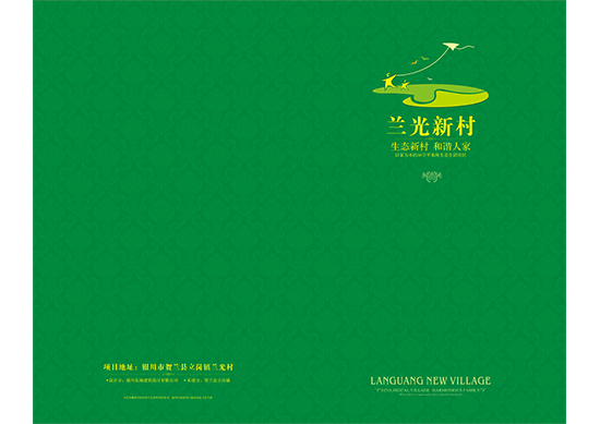&#75;&#97;&#105;&#121;&#117;&#110;&#65288;&#20013;&#22269;&#22823;&#38470;&#65289;&#25511;&#32929;&#26377;&#38480;&#20844;&#21496;&#45;&#23448;&#26041;&#32593;&#31449;&#47;&#30331;&#24405;&#20837;&#21475;