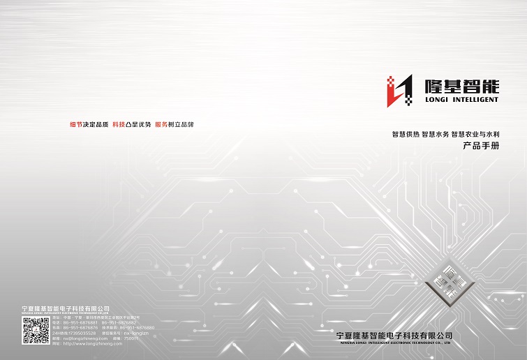 &#75;&#97;&#105;&#121;&#117;&#110;&#65288;&#20013;&#22269;&#22823;&#38470;&#65289;&#25511;&#32929;&#26377;&#38480;&#20844;&#21496;&#45;&#23448;&#26041;&#32593;&#31449;&#47;&#30331;&#24405;&#20837;&#21475;