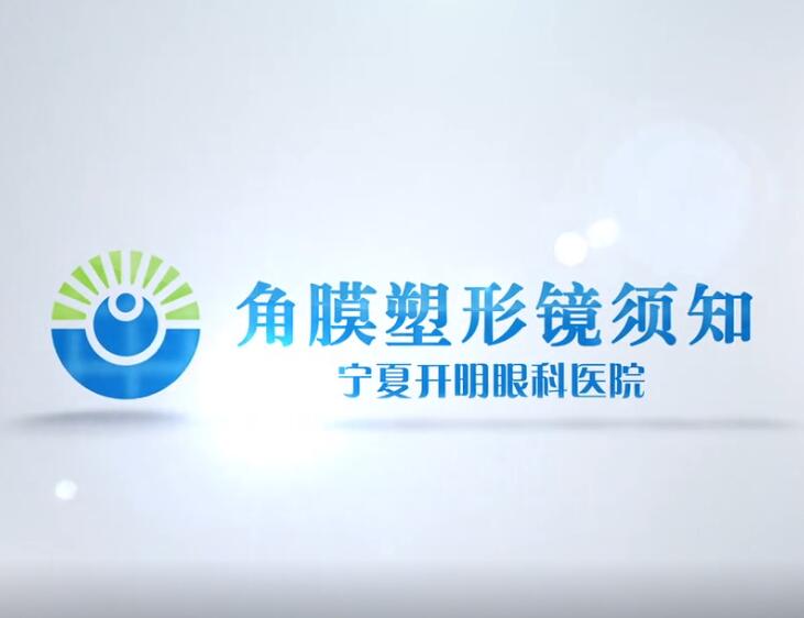 &#75;&#97;&#105;&#121;&#117;&#110;&#65288;&#20013;&#22269;&#22823;&#38470;&#65289;&#25511;&#32929;&#26377;&#38480;&#20844;&#21496;&#45;&#23448;&#26041;&#32593;&#31449;&#47;&#30331;&#24405;&#20837;&#21475;