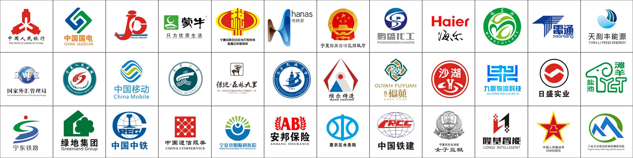 &#75;&#97;&#105;&#121;&#117;&#110;&#65288;&#20013;&#22269;&#22823;&#38470;&#65289;&#25511;&#32929;&#26377;&#38480;&#20844;&#21496;&#45;&#23448;&#26041;&#32593;&#31449;&#47;&#30331;&#24405;&#20837;&#21475;