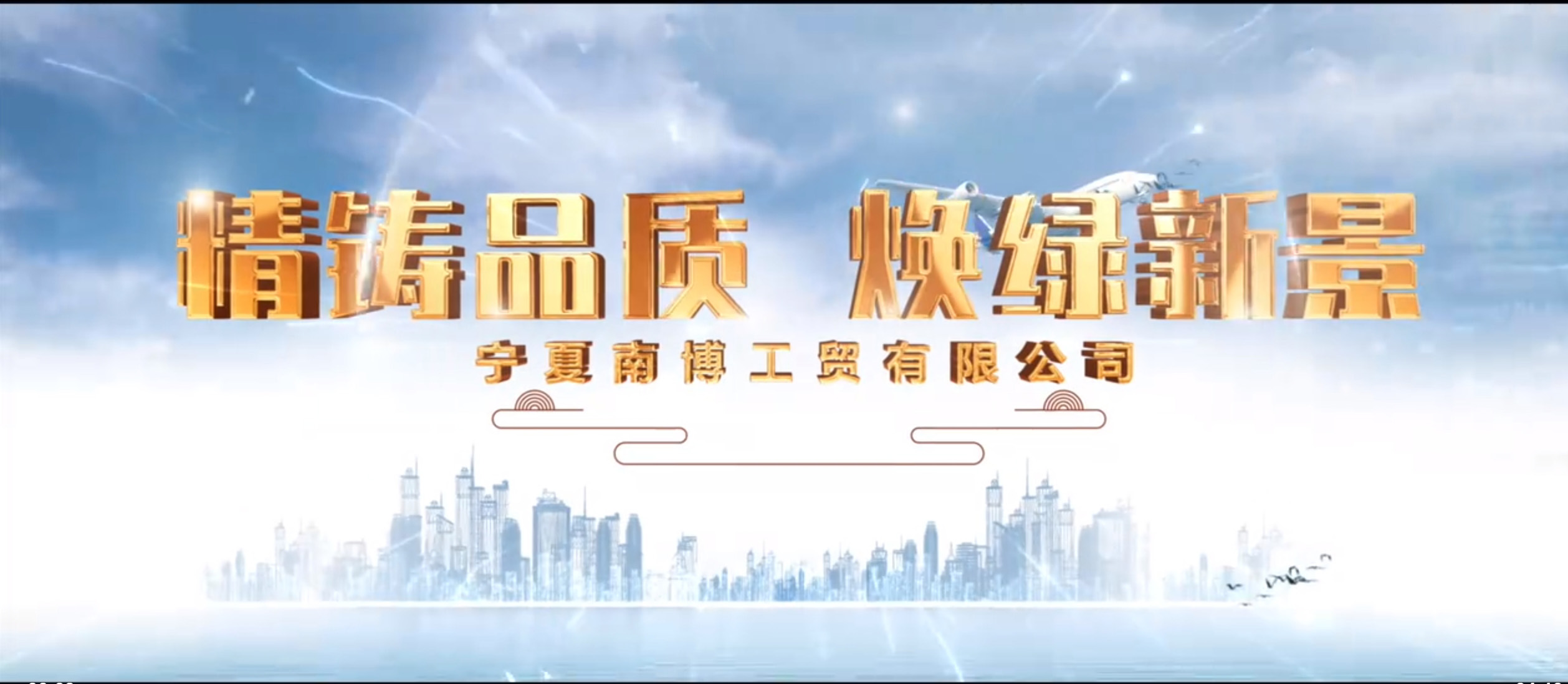 &#75;&#97;&#105;&#121;&#117;&#110;&#65288;&#20013;&#22269;&#22823;&#38470;&#65289;&#25511;&#32929;&#26377;&#38480;&#20844;&#21496;&#45;&#23448;&#26041;&#32593;&#31449;&#47;&#30331;&#24405;&#20837;&#21475;