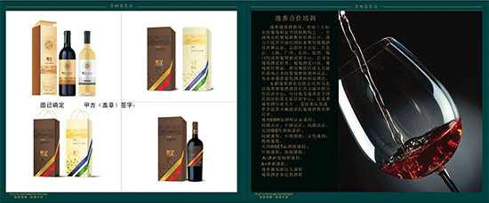 &#75;&#97;&#105;&#121;&#117;&#110;&#65288;&#20013;&#22269;&#22823;&#38470;&#65289;&#25511;&#32929;&#26377;&#38480;&#20844;&#21496;&#45;&#23448;&#26041;&#32593;&#31449;&#47;&#30331;&#24405;&#20837;&#21475;