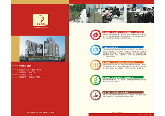 &#75;&#97;&#105;&#121;&#117;&#110;&#65288;&#20013;&#22269;&#22823;&#38470;&#65289;&#25511;&#32929;&#26377;&#38480;&#20844;&#21496;&#45;&#23448;&#26041;&#32593;&#31449;&#47;&#30331;&#24405;&#20837;&#21475;