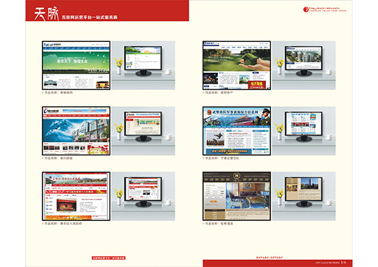 &#75;&#97;&#105;&#121;&#117;&#110;&#65288;&#20013;&#22269;&#22823;&#38470;&#65289;&#25511;&#32929;&#26377;&#38480;&#20844;&#21496;&#45;&#23448;&#26041;&#32593;&#31449;&#47;&#30331;&#24405;&#20837;&#21475;