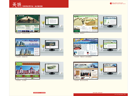 &#75;&#97;&#105;&#121;&#117;&#110;&#65288;&#20013;&#22269;&#22823;&#38470;&#65289;&#25511;&#32929;&#26377;&#38480;&#20844;&#21496;&#45;&#23448;&#26041;&#32593;&#31449;&#47;&#30331;&#24405;&#20837;&#21475;