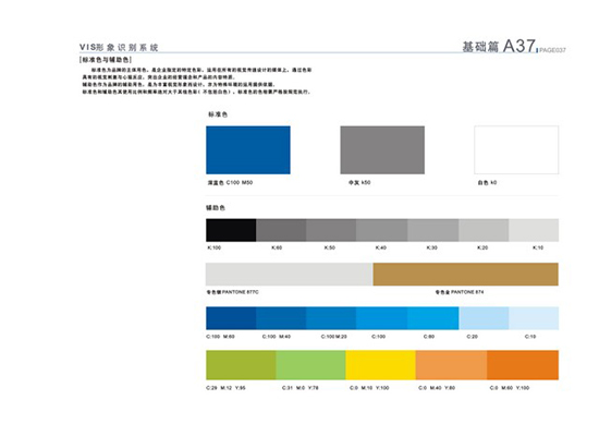 &#75;&#97;&#105;&#121;&#117;&#110;&#65288;&#20013;&#22269;&#22823;&#38470;&#65289;&#25511;&#32929;&#26377;&#38480;&#20844;&#21496;&#45;&#23448;&#26041;&#32593;&#31449;&#47;&#30331;&#24405;&#20837;&#21475;