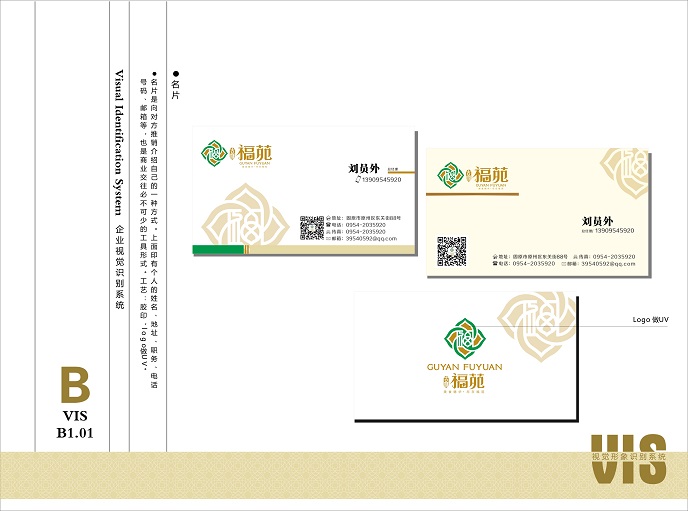 &#75;&#97;&#105;&#121;&#117;&#110;&#65288;&#20013;&#22269;&#22823;&#38470;&#65289;&#25511;&#32929;&#26377;&#38480;&#20844;&#21496;&#45;&#23448;&#26041;&#32593;&#31449;&#47;&#30331;&#24405;&#20837;&#21475;